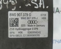 8W0907379G фото 15550