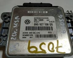 09G927158DS фото 9883