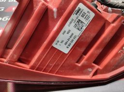 4G5945095B-UT фото 20855