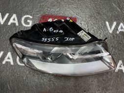 4F0941004BB-BU фото 20431