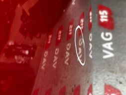 8K0823029H-BU фото 23147