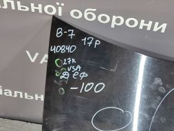 561827025L-DEF фото 22538