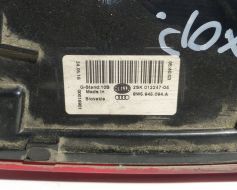 8W5945094A-BU фото 10335