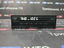 4H0035108E-BU фото 24462