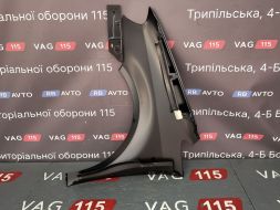 510594312 фото 24839