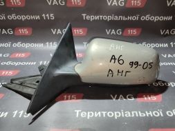 BU-7133 фото 21312