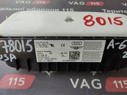 4G8880204D-BU фото 23548