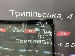 4M0845099ANVB-DF фото 24230