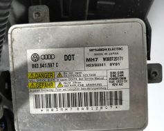 7P1941751-BU фото 17726