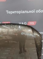 2H0823033-DEF фото 18419