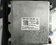 8W0941033-BU фото 6620