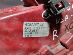 8R0945094B-BU фото 21081