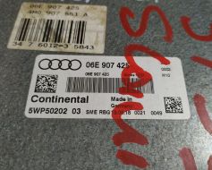 06E907425 фото 9993