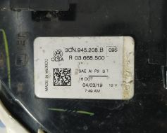 3CN945208B-BU фото 17704