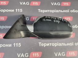 8T1857409AK3FZ фото 21135