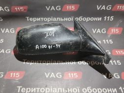 BU-2884 фото 21264