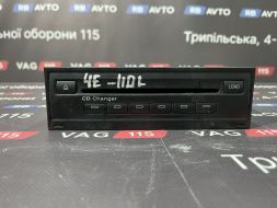 4E0910110L-BU фото 24429