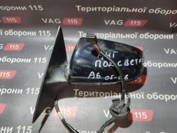 BU-378475 фото 21381