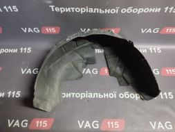 8V5810171B-BU фото 23688