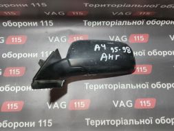 BU-7109 фото 21287