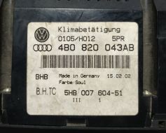 4B0820043AB-DEF фото 11285