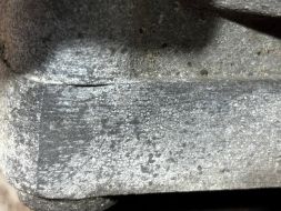 0A4300047R фото 23101