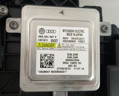 5N1941751 фото 7306