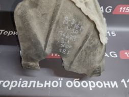 561810971B-BU фото 23661