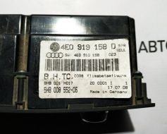 4E0919158D-DEF фото 11586