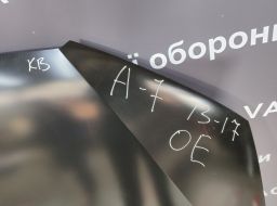 5E0823031 фото 19402