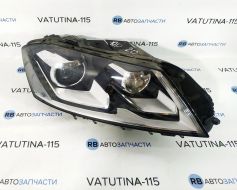 3AB941752-DEF1 фото 7130