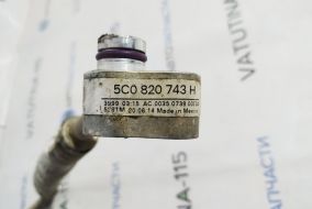 5C0820743H-BU фото 16239