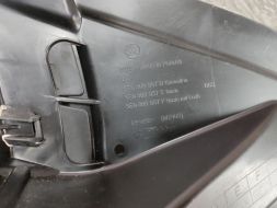 5E0809957D фото 23873