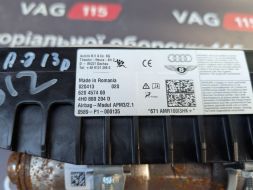 4H0880204D-BU фото 23518