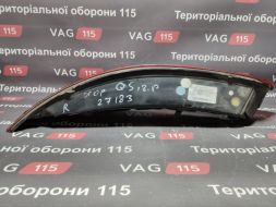 80A945094A-BU фото 21060