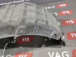 4G0810171A-BU фото 23674